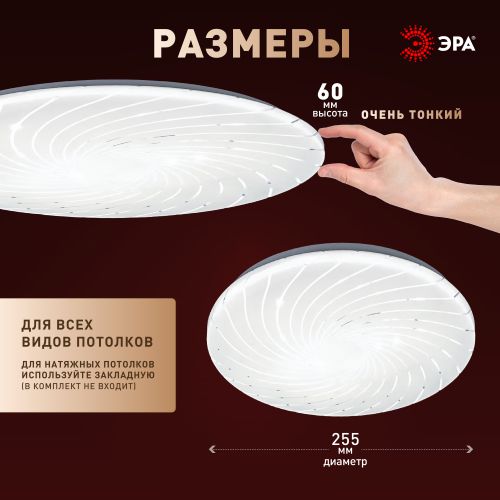 https://rs24.ru/ctlg/edi/ERA/B00/B0071133/B0071133_2.jpeg