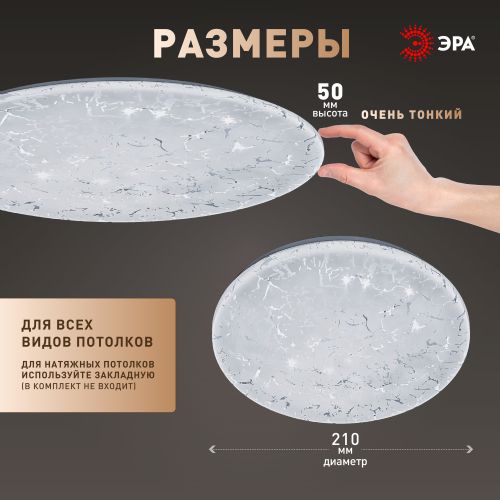 https://rs24.ru/ctlg/edi/ERA/B00/B0071140/B0071140_2.jpeg