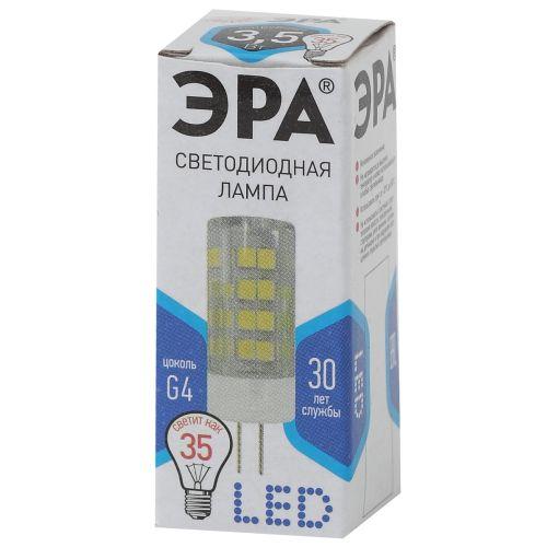 https://rs24.ru/ctlg/edi/ERA/B00/B0027856/B0027856_2.jpeg