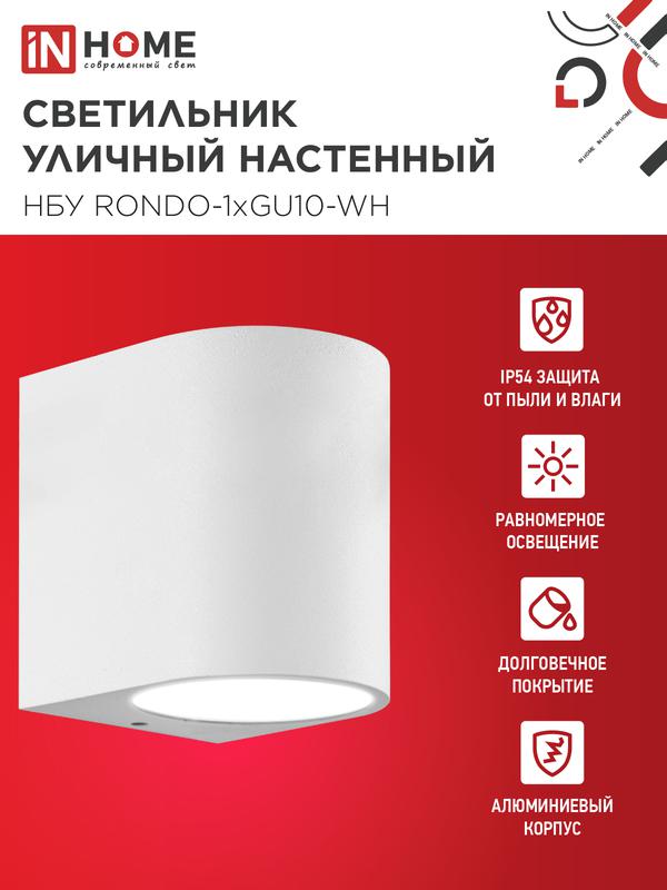 https://rs24.ru/ctlg_rsz/in_home/1757253_3.jpg