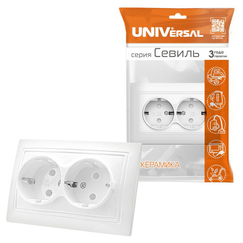 https://rs24.ru/ctlg_rsz/universal/385129_2.jpg