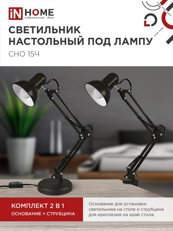 https://rs24.ru/ctlg_rsz/in_home/504228_3.jpg