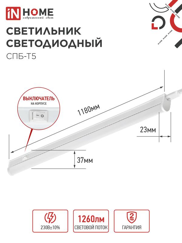 https://rs24.ru/ctlg_rsz/in_home/461231_2.jpg