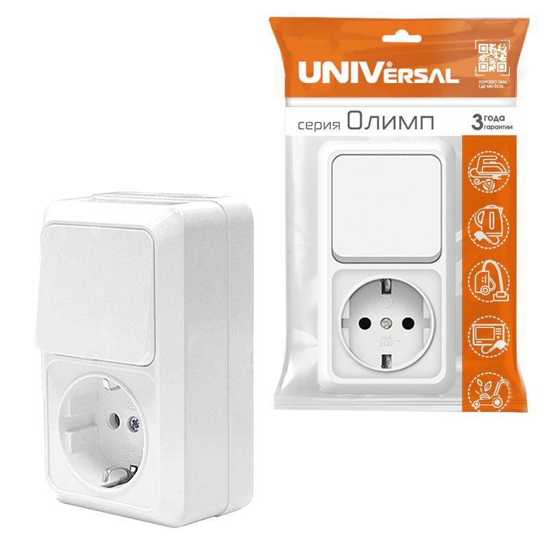 https://rs24.ru/ctlg_rsz/universal/385105_3.jpg