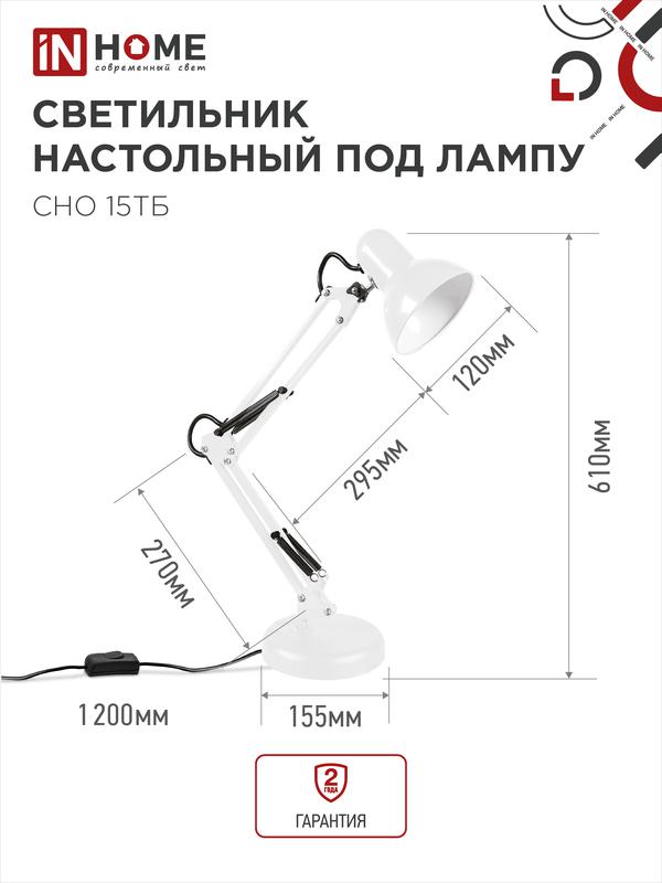 https://rs24.ru/ctlg_rsz/in_home/504226_2.jpg