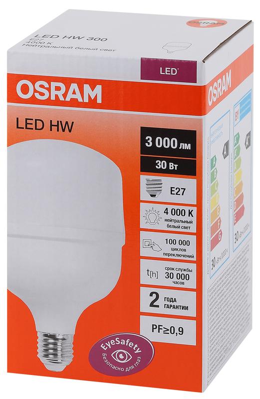 https://rs24.ru/ctlg_rsz/ledvance_osram/1487811_3.jpg