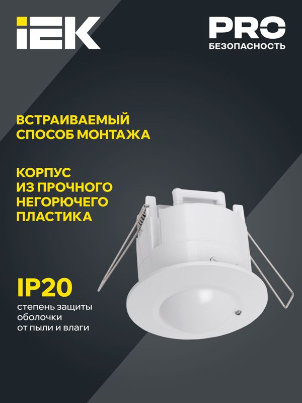 https://rs24.ru/ctlg/edi/IEK/LDD/LDD11-301MB-1200-001/LDD11-301MB-1200-001_4.jpeg