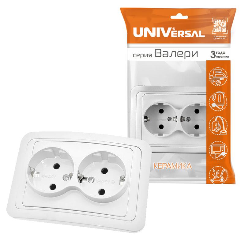 https://rs24.ru/ctlg_rsz/universal/75141_3.jpg