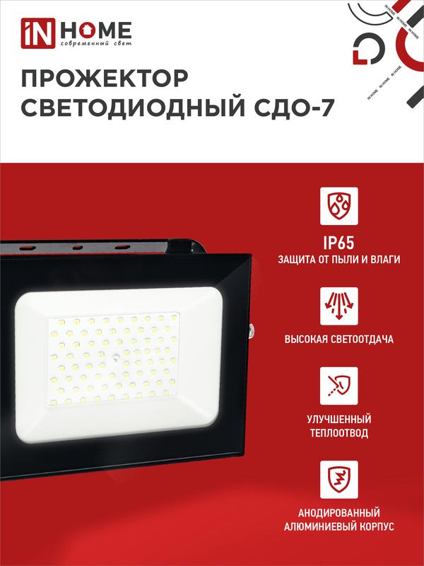 https://rs24.ru/ctlg_rsz/in_home/1414387_3.jpg