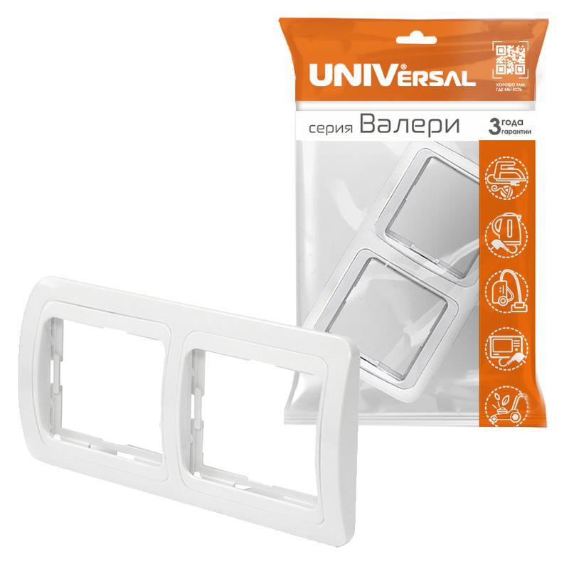 https://rs24.ru/ctlg_rsz/universal/200270_2.jpg