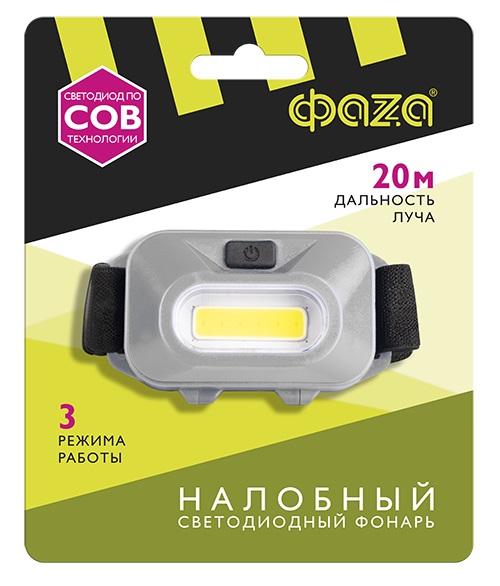 https://rs24.ru/ctlg_rsz/faza/1604055_4.jpg