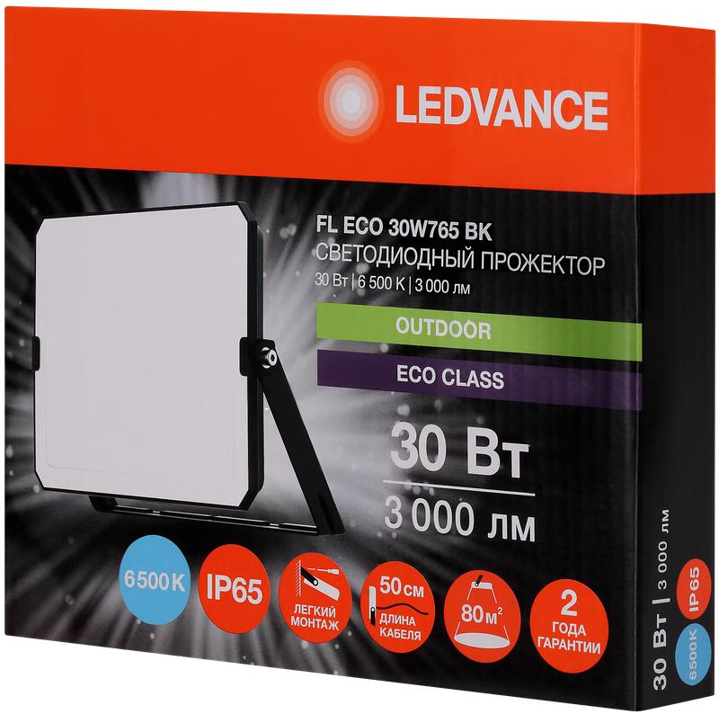 https://rs24.ru/ctlg_rsz/ledvance_osram/2003574_4.jpg