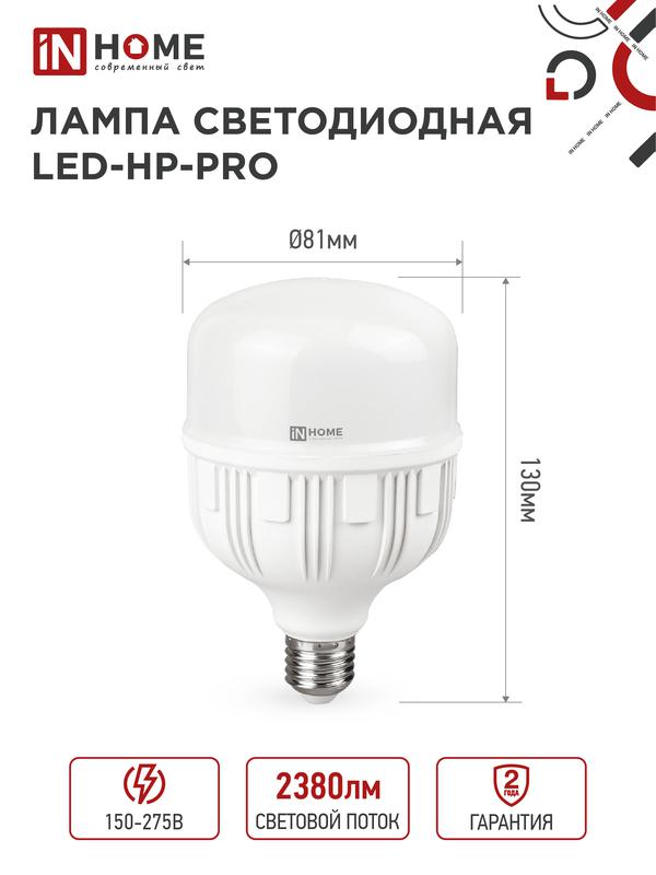 https://rs24.ru/ctlg_rsz/in_home/558788_2.jpg