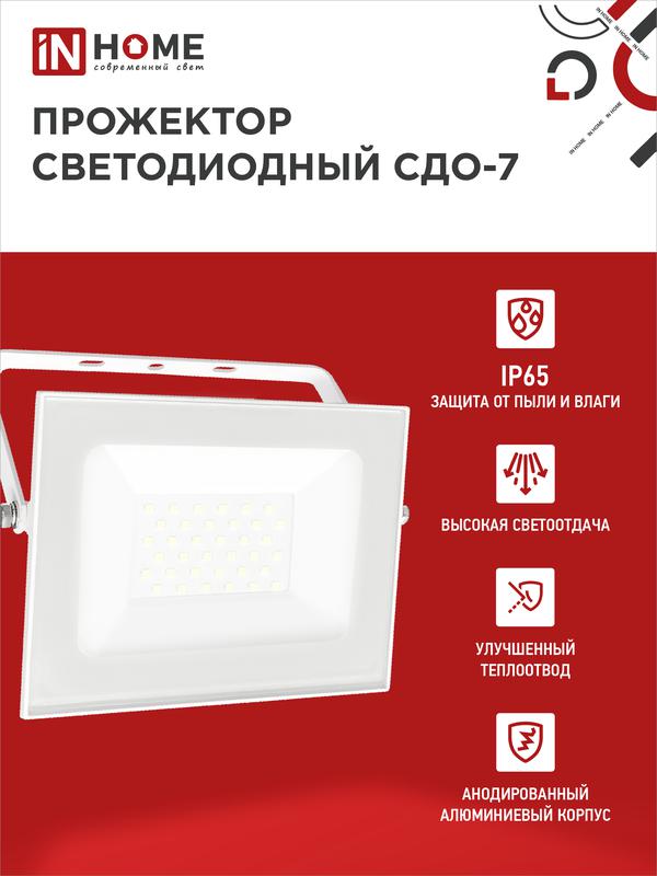 https://rs24.ru/ctlg_rsz/in_home/1414382_3.jpg