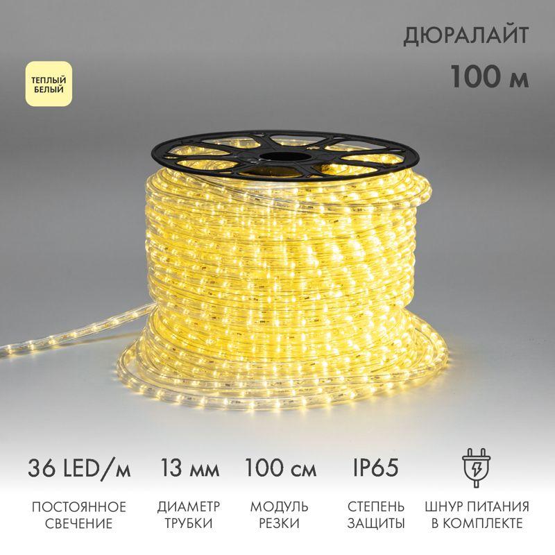 https://rs24.ru/ctlg/edi/SDSGROUP/121/121-126/121-126_1.jpeg