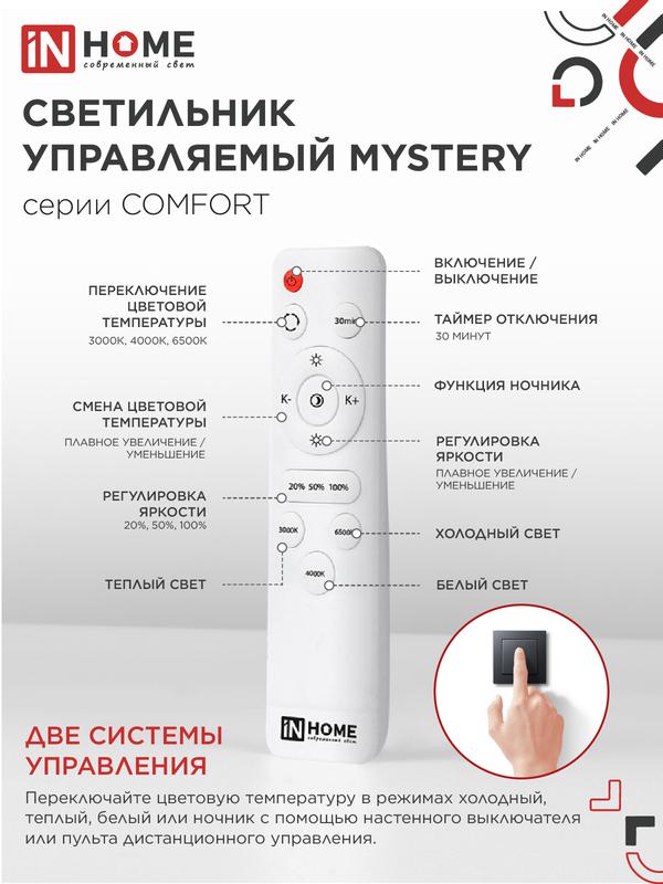 https://rs24.ru/ctlg_rsz/in_home/1442754_5.jpg