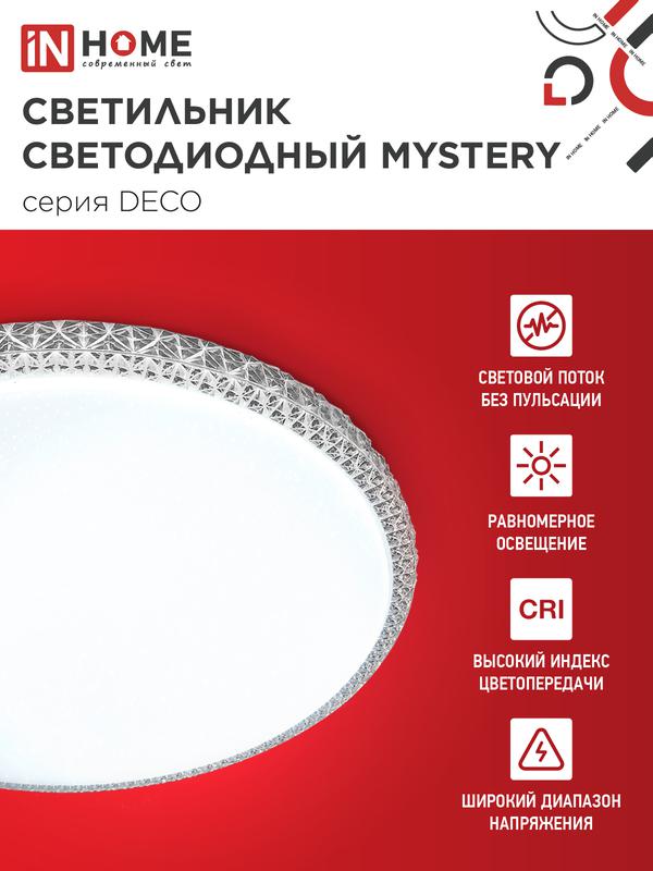 https://rs24.ru/ctlg_rsz/in_home/1987504_3.jpg