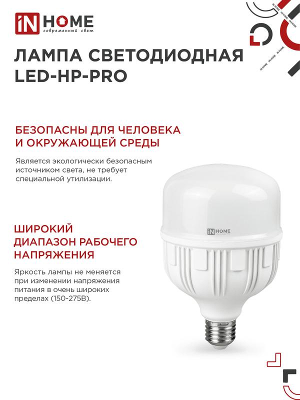 https://rs24.ru/ctlg_rsz/in_home/558796_5.jpg