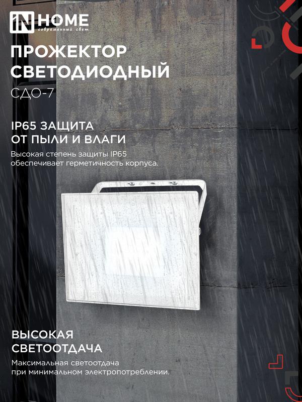 https://rs24.ru/ctlg_rsz/in_home/2006669_4.jpg