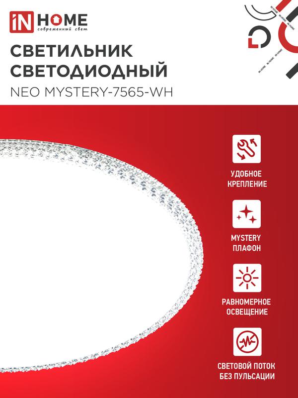 https://rs24.ru/ctlg_rsz/in_home/1956441_3.jpg