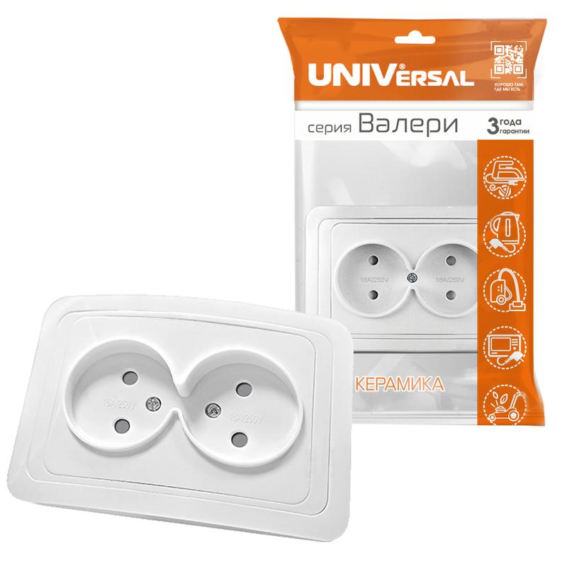 https://rs24.ru/ctlg_rsz/universal/156886_3.jpg