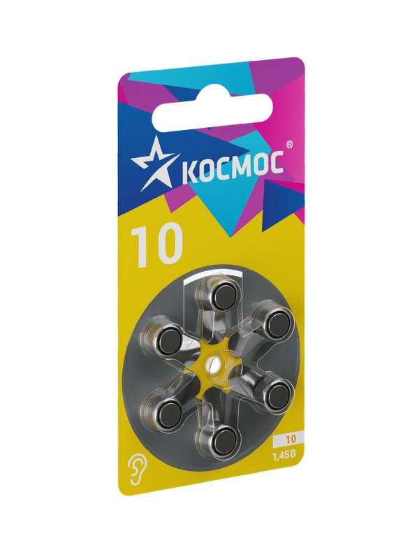 https://rs24.ru/ctlg_rsz/kosmos/1683071.jpg
