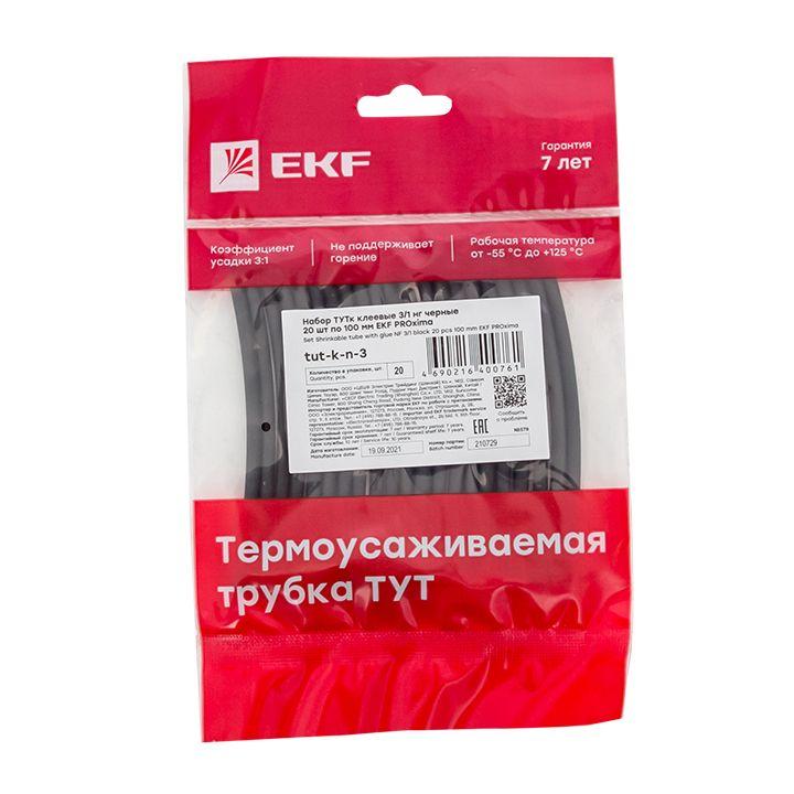 https://rs24.ru/ctlg/edi/EKF/tut/tut-k-n-3/tut-k-n-3_3.jpeg