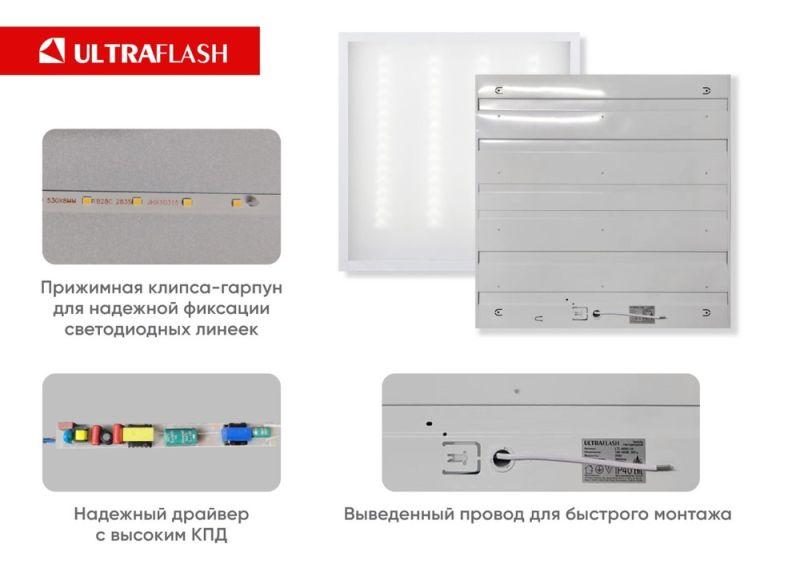 https://rs24.ru/ctlg/edi/2430/160/16049/16049_3.jpeg