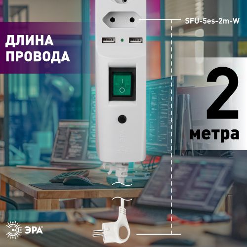 https://rs24.ru/ctlg/edi/ERA/C00/C0043327/C0043327_2.jpeg
