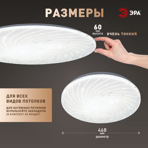 https://rs24.ru/ctlg/edi/ERA/B00/B0071138/B0071138_2.jpeg