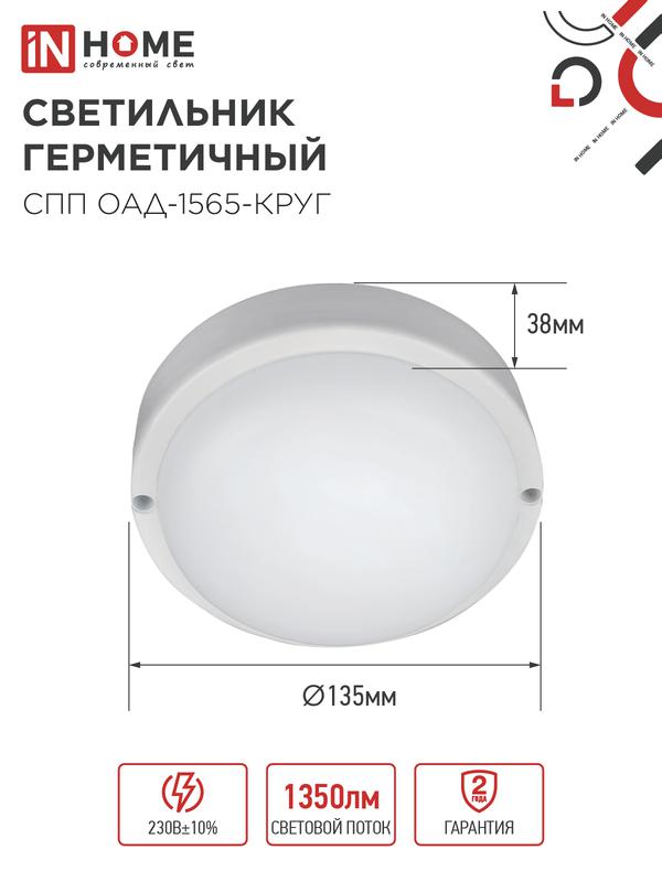 https://rs24.ru/ctlg_rsz/in_home/1747578_2.jpg