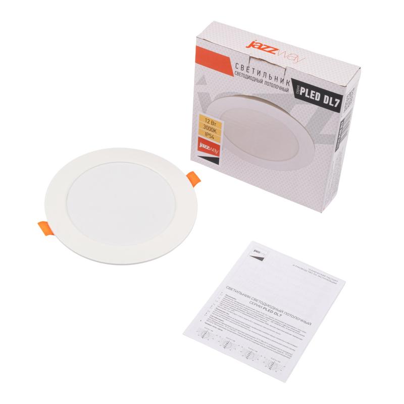 https://rs24.ru/ctlg_rsz/vtl/2057690_4.jpg