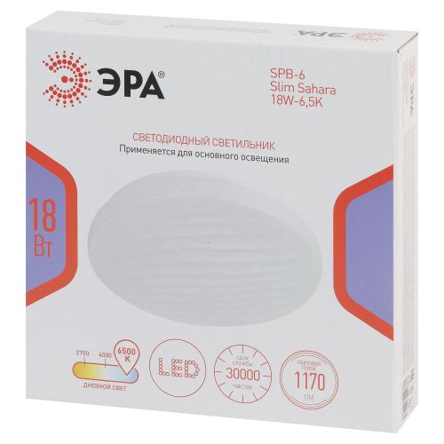 https://rs24.ru/ctlg/edi/ERA/B00/B0071124/B0071124_2.jpeg