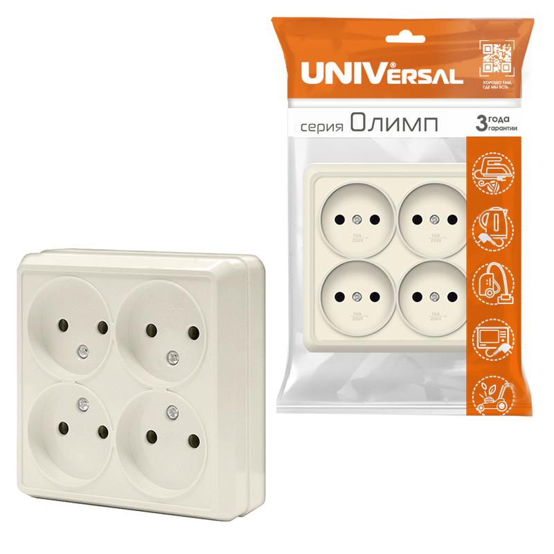https://rs24.ru/ctlg_rsz/universal/457648_3.jpg