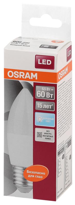 https://rs24.ru/ctlg_rsz/ledvance_osram/1230222_2.jpg