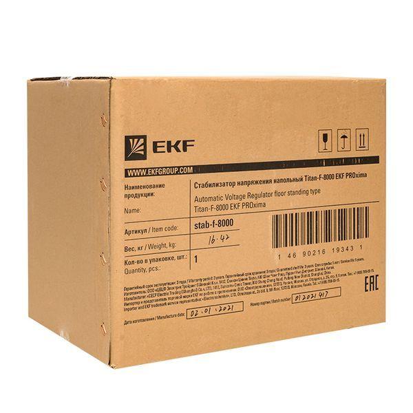 https://rs24.ru/ctlg/edi/EKF/sta/stab-f-8000/stab-f-8000_2.jpeg