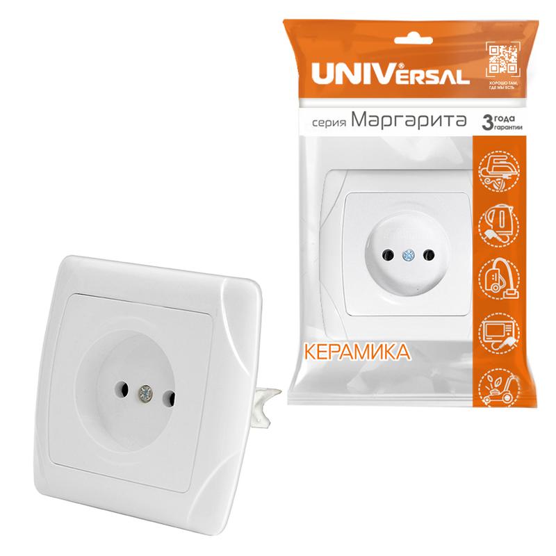 https://rs24.ru/ctlg_rsz/universal/84923_3.jpg