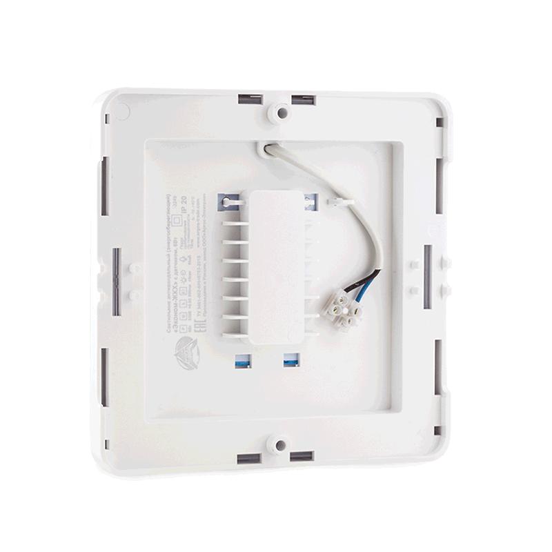 https://rs24.ru/ctlg_rsz/argos_elektron/423675_4.jpg