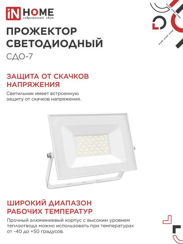 https://rs24.ru/ctlg_rsz/in_home/2006668_5.jpg