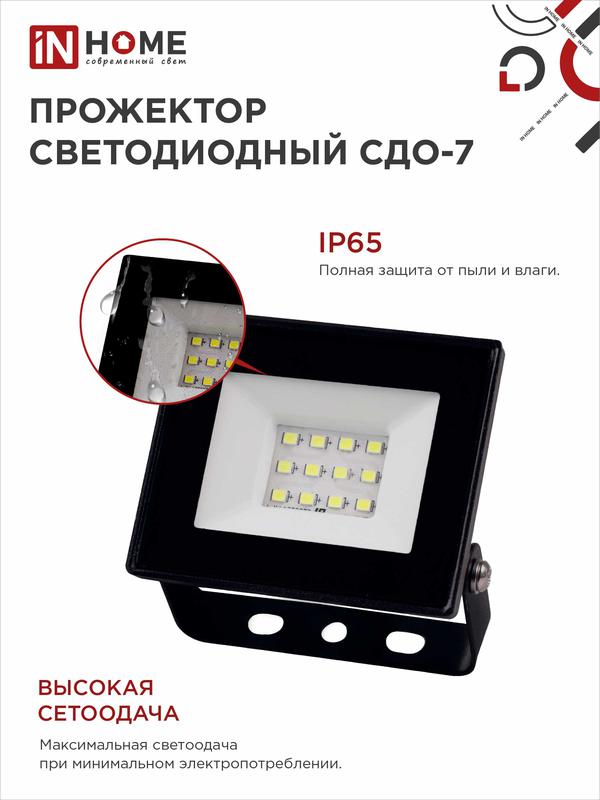 https://rs24.ru/ctlg_rsz/in_home/1414383_4.jpg