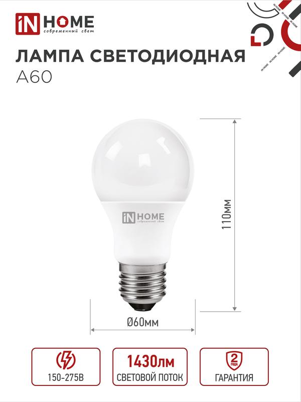 https://rs24.ru/ctlg_rsz/in_home/530127_2.jpg