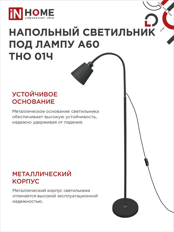https://rs24.ru/ctlg_rsz/in_home/1771277_5.jpg