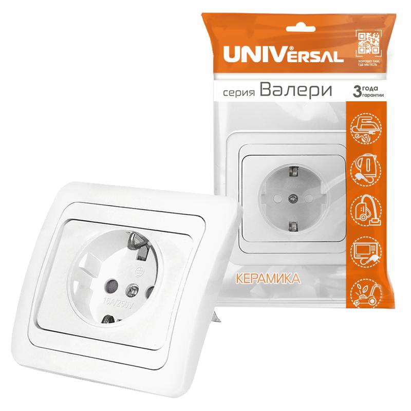 https://rs24.ru/ctlg_rsz/universal/156885_2.jpg