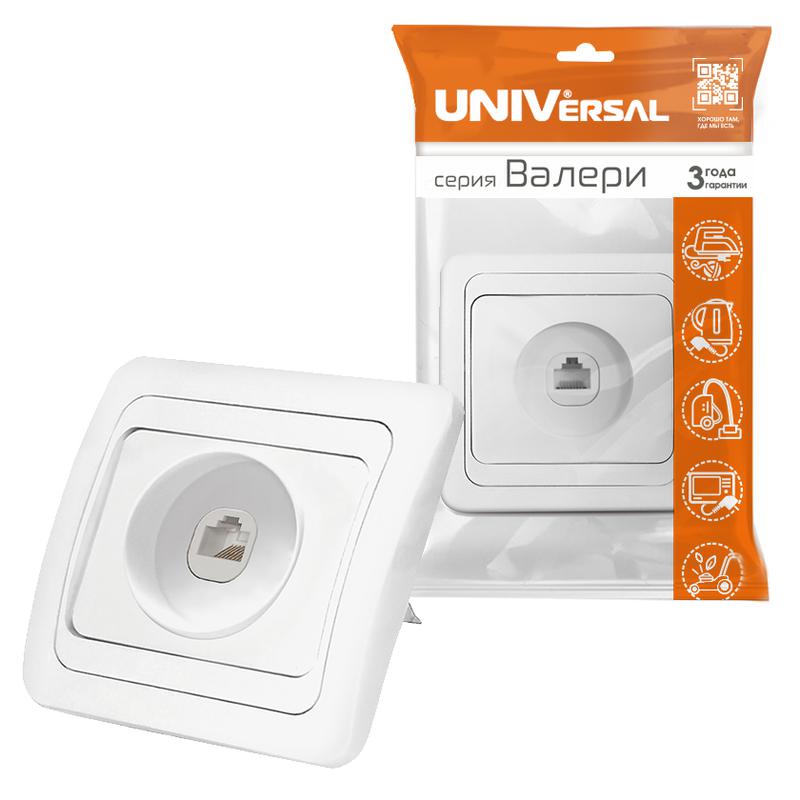 https://rs24.ru/ctlg_rsz/universal/75148_3.jpg