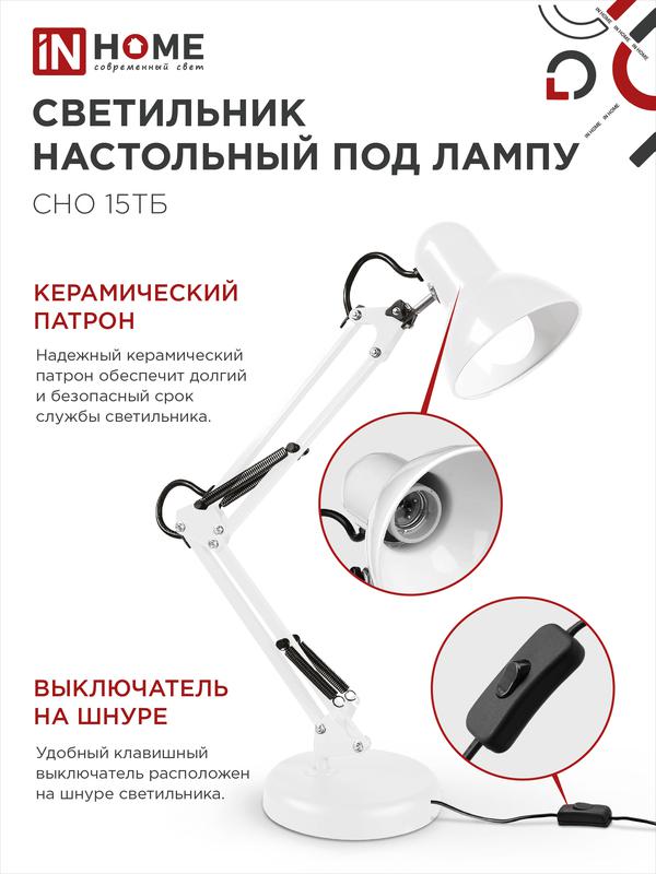 https://rs24.ru/ctlg_rsz/in_home/504226_4.jpg