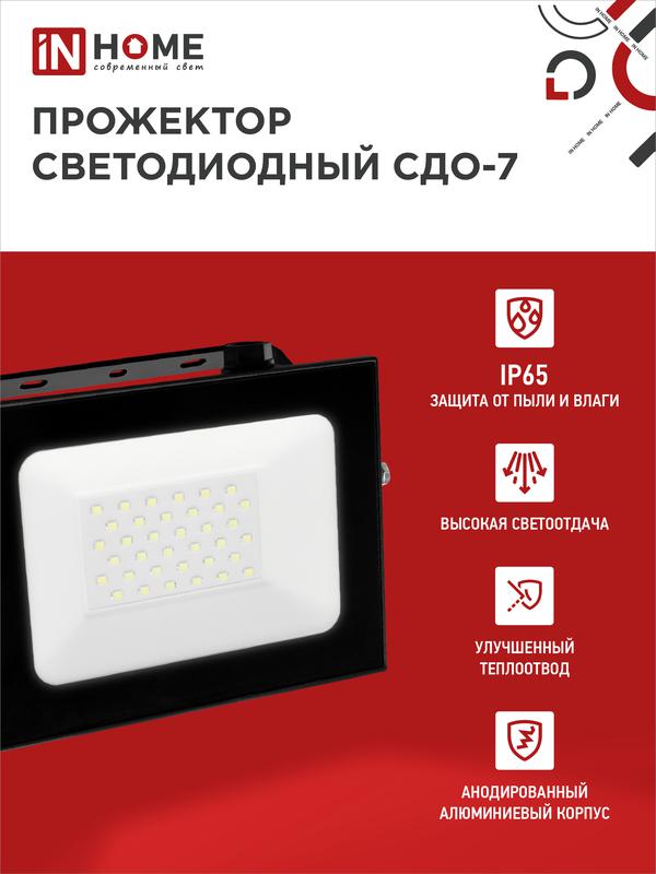 https://rs24.ru/ctlg_rsz/in_home/1414385_3.jpg