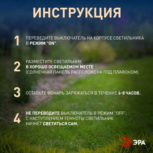 https://rs24.ru/ctlg/edi/ERA/B00/B0038501/B0038501_5.jpeg