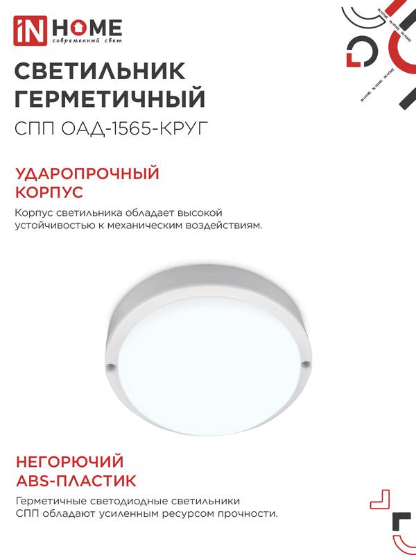 https://rs24.ru/ctlg_rsz/in_home/1747578_5.jpg