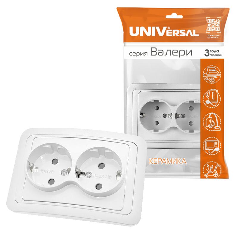 https://rs24.ru/ctlg_rsz/universal/156888_3.jpg