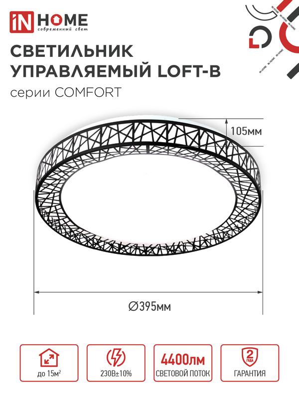 https://rs24.ru/ctlg_rsz/in_home/1513259_2.jpg